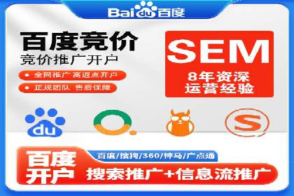 微信信息流短视频内容创作技巧