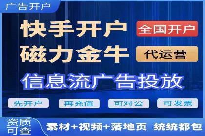 sem百度竞价策略调整：如何提高广告点击率